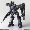 616toys®流動在庫・KOTOBUKIYA 壽屋 Structure Arts 機戰傭兵 模型組1 (全4種)