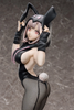 616toys®2701預購・FREEing 超級槍彈辯駁2 再會了絕望學園 七海千秋 兔女郎Ver 1/3 0817