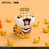 616toys®現貨・52TOYS 我不是胖虎 之 小虎日常 盲盒公仔（6＋1隱藏）中盒6入販售（中盒拆封）