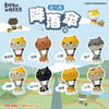 616toys®現貨・TOYWAY 黃阿瑪的後宮生活 降落傘篇 盲盒公仔（全8款）單盒販售