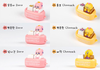 616toys®2611預購・GNFTOYZ 勝利女神 妮姬 Doro&Choonsik 鍵帽 盲盒 中盒6入 0826