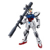 616toys®現貨・一番賞 機動戰士鋼彈 GUNPLA 2022 C/D/E賞