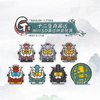616toys®現貨・【陸】一番賞 十二生肖高達 午馬（小賞類）