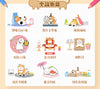 616toys®現貨・盒玩 喵鈴鐺4 輕鬆一刻系列(盲盒單個販售)