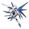 616toys®現貨・一番賞 機動戰士鋼彈 GUNPLA 2023 A/B/C/D/E/F/G/H/最後賞