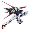 616toys®現貨・一番賞 機動戰士鋼彈 GUNPLA 2023 A/B/C/D/E/F/G/H/最後賞