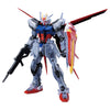 616toys®現貨・一番賞 機動戰士鋼彈 GUNPLA 2023 A/B/C/D/E/F/G/H/最後賞