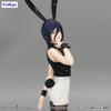 616toys® 現貨・FuRyu 景品 鏈鋸人 蕾潔篇 BiCute Bunnies 蕾潔 兔女郎