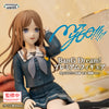616toys®2611預購・武士道 BanG Dream MyGO Premium 長崎爽世 制服 景品 0601