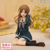 616toys®2611預購・武士道 BanG Dream MyGO Premium 長崎爽世 制服 景品 0601
