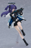 616toys®2701預購・MF figma 蔚藍檔案 Blue Archive 早瀨優香 可動 0629