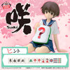 616toys®2610預購・BP景品 天才麻將少女 咲 Saki 宮永咲 0527