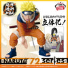 616toys®2610預購・BP景品 火影忍者 NARUTO 72 series 19 忍界造形列傳 漩渦鳴人0602