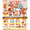616toys®2611預購・Re-ment 麵包小偷的部屋 中盒8入 0720
