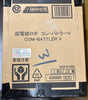 616toys®現貨・DX超合金魂 超電磁機器人 孔巴特拉V (含外側運輸箱)