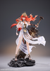 616toys®2705預購・Hobby sakura 鳴潮 奧古斯塔 1/7 附特典 0820