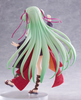 616toys®2611預購・GSC POP UP PARADE 千戀＊萬花 千戀萬花 叢雨 L Size 0713