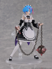 616toys®2611預購・角川 KDcolle Re:從零開始的異世界生活 雷姆 DX版 組裝模型 0629