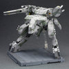616toys® 2604預購・壽屋 KP221X 潛龍諜影 Metal Gear Rex 1/100 組裝模型1003