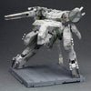 616toys®現貨・壽屋 KP221X 潛龍諜影 Metal Gear Rex 1/100 組裝模型