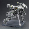 616toys®現貨・壽屋 KP221X 潛龍諜影 Metal Gear Rex 1/100 組裝模型