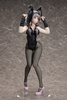 616toys®2701預購・FREEing 超級槍彈辯駁2 再會了絕望學園 七海千秋 兔女郎Ver 1/3 0817