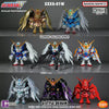 616toys®現貨・Bandai Namco QMSV mini 飛翼鋼彈零式 EW 系列盲盒（6＋2隱藏）單盒販售