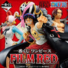 616toys®現貨・一番賞 航海王 FILM RED A/B/C/D/E/F/G/H/J/最後賞