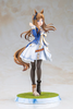 616toys®2702預購・壽屋 賽馬娘 草上飛 決勝服 1/7 0816