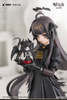 616toys®2611預購・RIBOSE 明日方舟 RISE UP+ 塑心 小小身影Ver. 1/8 0616