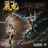 616toys®2608預購・將魂姬 RS-05 影系列 辰龍機娘 雙素體 1/10 組裝模型 0707