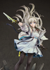 616toys®2707預購・GSC 明日方舟：終末地 佩麗卡 1/7 0713