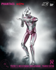 616toys®2612預購・threezero FigZero 新超人力霸王 PHANTACI 特別版 可動 0826