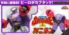 616toys®2611預購・PB商店 鐵甲小寶 SUPER CHANGE 蠍子藍藍 可動 0630