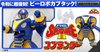 616toys®2611預購・PB商店 鐵甲小寶 SUPER CHANGE 蟑螂惡霸 可動 0630
