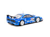 【616toys】TARMAC WORKS 1/64 法拉利 F40 LM 利曼24耐 1995