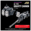 616toys®2702預購・TAKARATOMY ZOIDS 洛伊德 水戰巨龍用武裝重力砲 組裝模型 0722