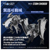 616toys®2702預購・TAKARATOMY ZOIDS 洛伊德 RMZ-024 風暴翼龍 組裝 0722