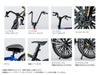 616toys®2610預購・DIG Pripra 微縮組裝模型 BMX 極限單車擴充套組 不含車架 1/12 0708
