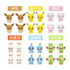 616toys®現貨・寶可夢 變臉公仔 精靈球 S1（全6種）6入販售