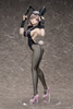 616toys®2701預購・FREEing 超級槍彈辯駁2 再會了絕望學園 七海千秋 兔女郎Ver 1/3 0817