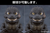 616toys®2611預購・GSC 黏土人 哥吉拉-1.0 哥吉拉 2023 0706