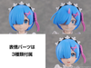 616toys®2611預購・角川 KDcolle Re:從零開始的異世界生活 雷姆 一般版 組裝模型 0629