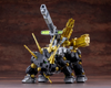 616toys®2611預購・壽屋 ZOIDS 洛伊德 暗角 特別版 2001 Recolor 1/72 組裝 0724