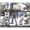 616toys®現貨・萬代 MG 1/100 AMS-119 基拉德卡（紅標/不挑盒）
