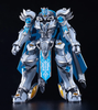 616toys®2701預購・GSC MODEROID 騎士&魔法 錫巴泰格 ROYAL METALLIC 0826