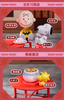 616toys® 2608預購・鑫夢想 Snoopy＆friends 史努比 台灣辦桌 系列公仔 分售 0226