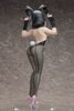 616toys®2701預購・FREEing 超級槍彈辯駁2 再會了絕望學園 七海千秋 兔女郎Ver 1/3 0817