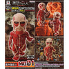 616toys®現貨・BANPRESTO 進擊的巨人 MEGA WCF Vol.1 MG01 超大型巨人 ●