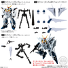 616toys® 2604預購・BANDAI 機動戰士鋼彈 G-FRAME FA 09 中盒12入 盒玩 1027